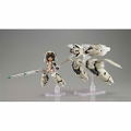 Desktop Army Alice Gear Aegis: Sitara Kaneshiya (Re-run) thumbnail 7