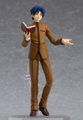 figma No. 445 Fate/stay Night Heaven's Feel: Shinji Matou & Sakura Matou thumbnail 7