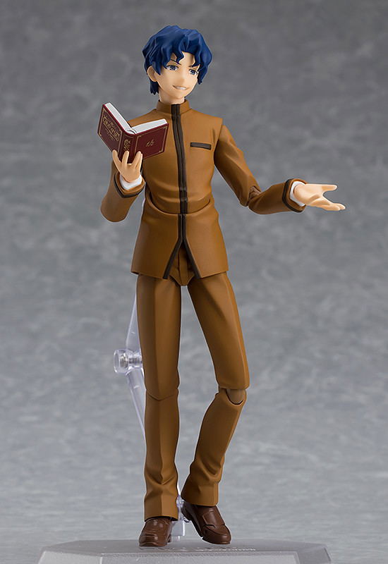 figma No. 445 Fate/stay Night Heaven's Feel: Shinji Matou & Sakura Matou image 7