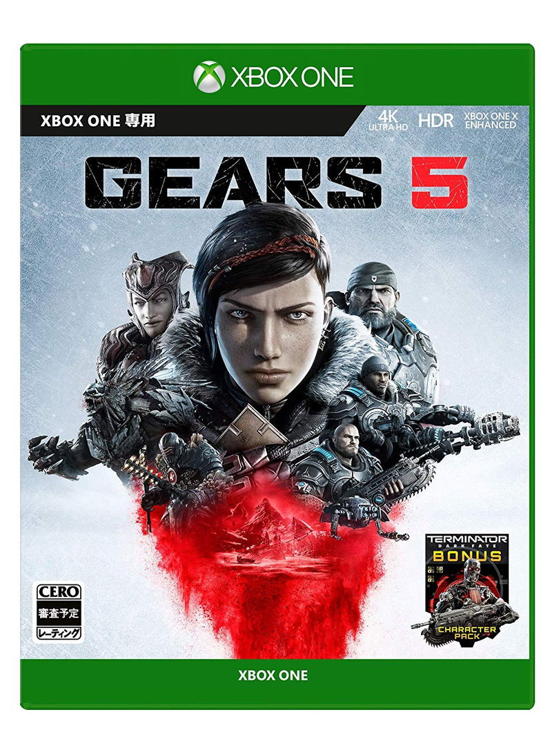 Gears 5 image 1