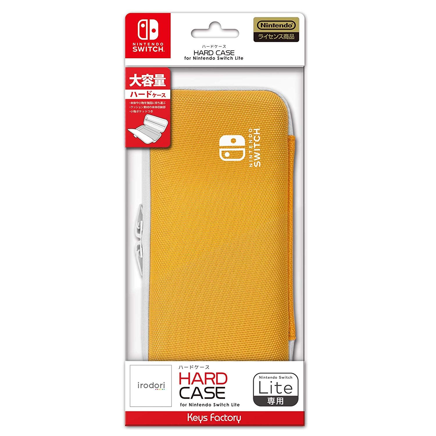 Hard Case for Nintendo Switch Lite (Light Orange) for Nintendo Switch