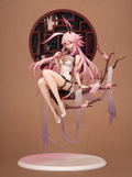 Houkai 3rd 1/8 Scale Pre-Painted Figure: Yae Sakura China Dress Ver. thumbnail 2