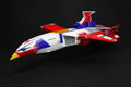 Metal Action Science Ninja Team Gatchaman II: God Phoenix thumbnail 3