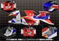 Metal Action Science Ninja Team Gatchaman II: God Phoenix thumbnail 7