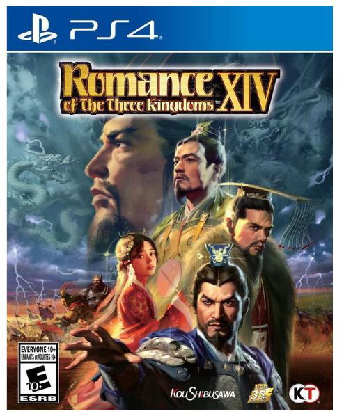 Romance of the Three Kingdoms XIV image 1