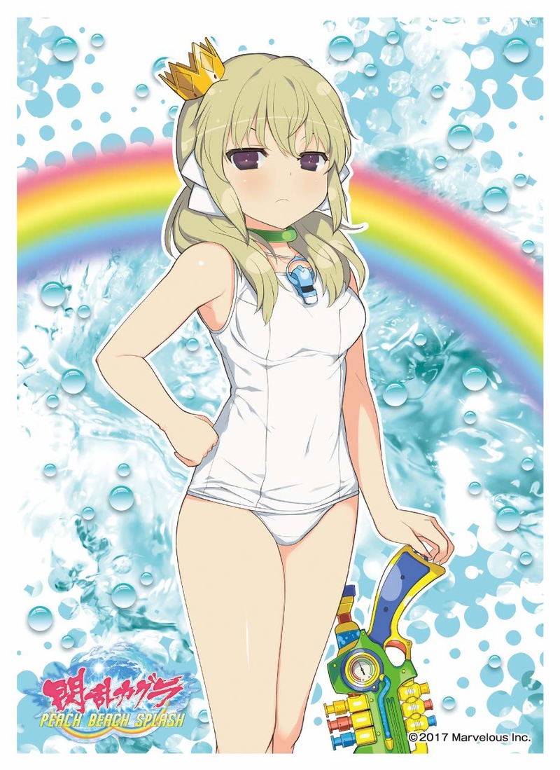 Senran Kagura Peach Beach Splash Character Sleeve: Kafuru (B) image 1