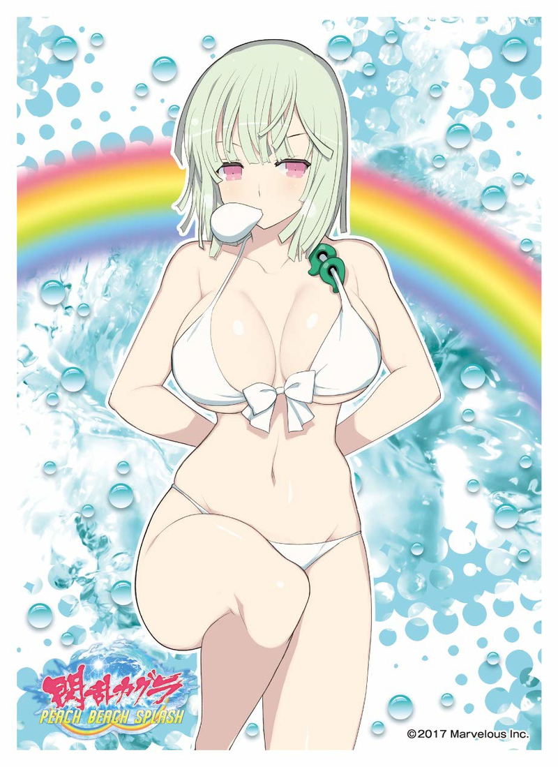 Senran Kagura Peach Beach Splash Character Sleeve: Naraku image 1