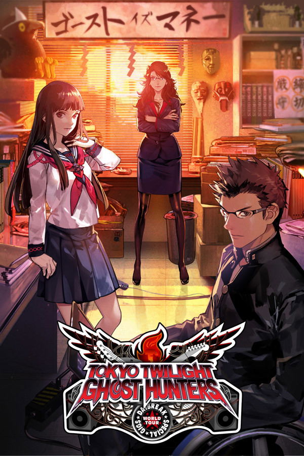 Tokyo Twilight Ghost Hunters Daybreak: Special Gigs STEAM digital — Import Game Deal