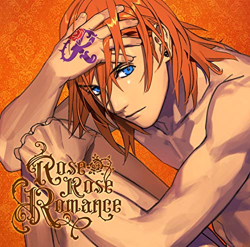 Uta No Prince-sama Solo Best Album Ren Jinguji: Rose Rose Romance image 1
