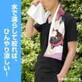 Date A Live Original Ver. - Kurumi Tokisaki Cool Towel thumbnail 3