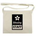 Saekano: How To Raise A Boring Girlfriend Fine - Blessing Software Mini Shoulder Bag thumbnail 1
