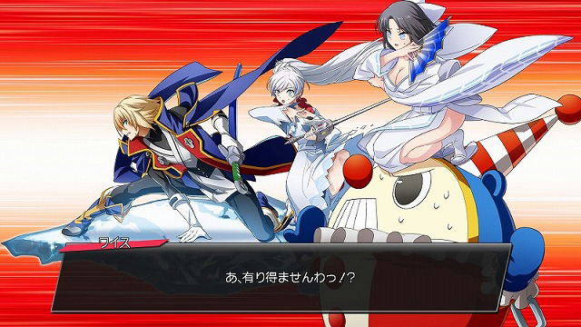 Blazblue: Cross Tag Battle [Special Edition] image 4