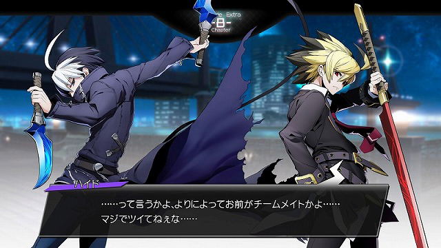 Blazblue: Cross Tag Battle [Special Edition] image 5
