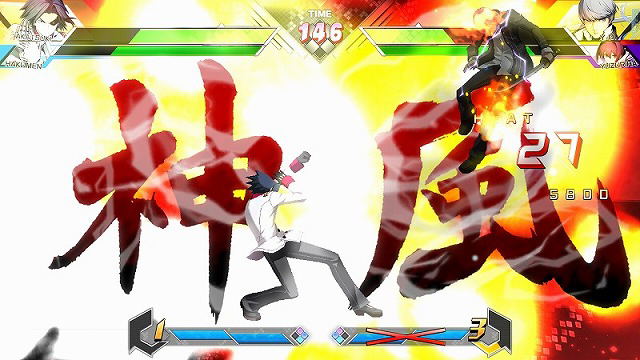 Blazblue: Cross Tag Battle [Special Edition] image 3