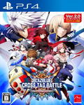 Blazblue: Cross Tag Battle [Special Edition] thumbnail 1