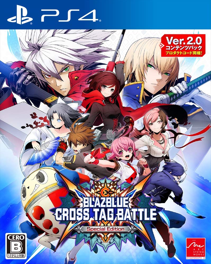 Blazblue: Cross Tag Battle [Special Edition] image 1