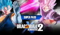 Dragon Ball Xenoverse 2: Super Pass (DLC) <span class="ext" style="background-color: #B0000F; color: #FFFFFF;">DLC</span> <span class="ext" style="background-color: #2a475e; color: #FFFFFF;">STEAM</span> <span class="ext ext_digital">digital</span> thumbnail 1