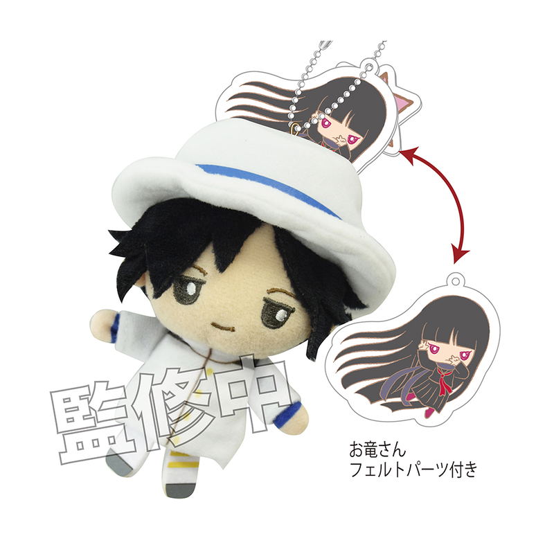 Fate/Grand Order x Sanrio Finger Puppet Series Vol. 4: Rider/Ryouma Sakamoto image 1