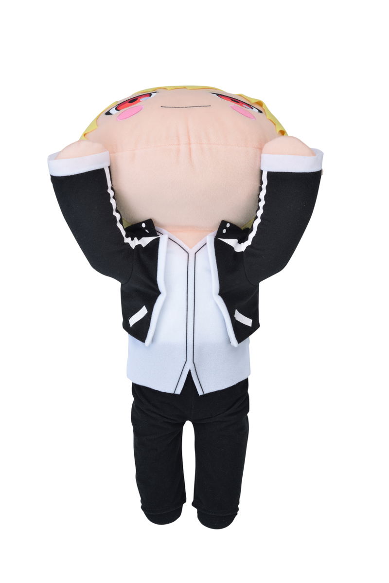Fate/stay night -Heaven's Feel- Nesoberi Plush: Gilgamesh (LL) image 2