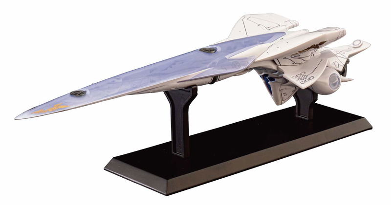 Legend of Galactic Heroes Die Neue These: Galactic Empire Battle Ship Brunhild image 1