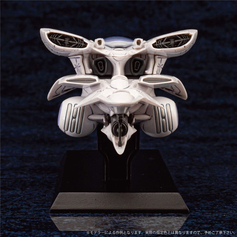 Legend of Galactic Heroes Die Neue These: Galactic Empire Battle Ship Brunhild image 2