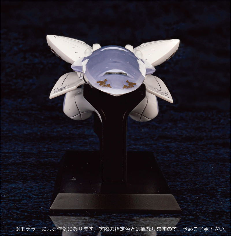 Legend of Galactic Heroes Die Neue These: Galactic Empire Battle Ship Brunhild image 3