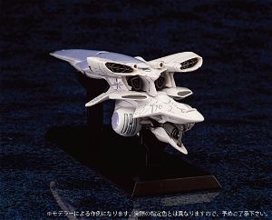 Legend of Galactic Heroes Die Neue These: Galactic Empire Battle Ship Brunhild