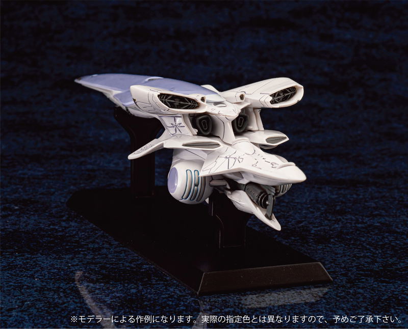 Legend of Galactic Heroes Die Neue These: Galactic Empire Battle Ship Brunhild image 4