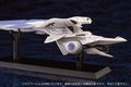 Legend of Galactic Heroes Die Neue These: Galactic Empire Battle Ship Brunhild thumbnail 5