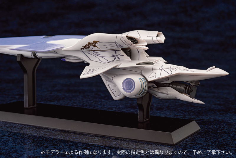 Legend of Galactic Heroes Die Neue These: Galactic Empire Battle Ship Brunhild image 5