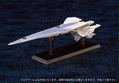Legend of Galactic Heroes Die Neue These: Galactic Empire Battle Ship Brunhild thumbnail 7