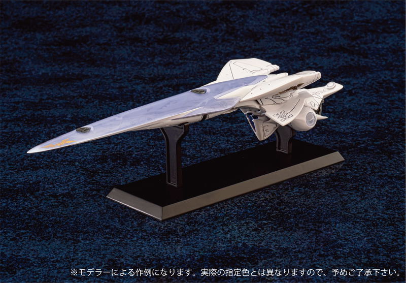 Legend of Galactic Heroes Die Neue These: Galactic Empire Battle Ship Brunhild image 7