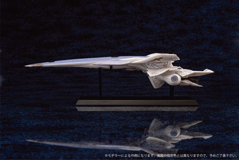 Legend of Galactic Heroes Die Neue These: Galactic Empire Battle Ship Brunhild image 9