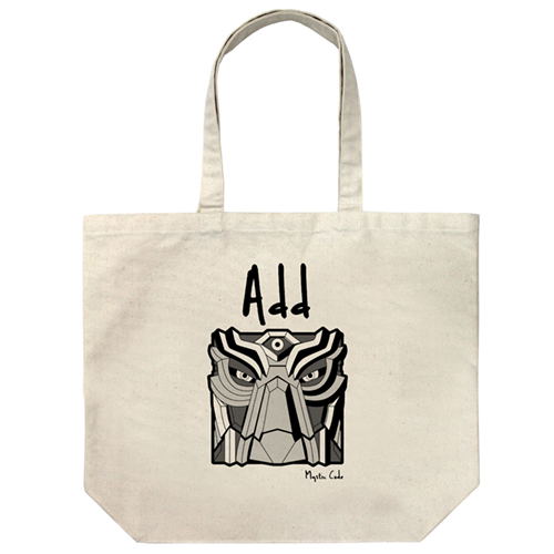 Lord El-Melloi II Case Files: Rail Zeppelin Grace Note - Add Large Tote Bag Natural image 1
