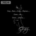 Lord El-Melloi II Case Files: Rail Zeppelin Grace Note - Gray T-shirt Black (S Size) thumbnail 2