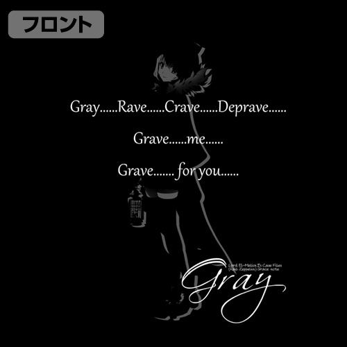Lord El-Melloi II Case Files: Rail Zeppelin Grace Note - Gray T-shirt Black (S Size) image 2