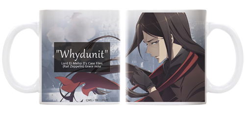 Lord El-Melloi II Case Files: Rail Zeppelin Grace Note - Lord El-Melloi II Full Color Mug Cup image 1