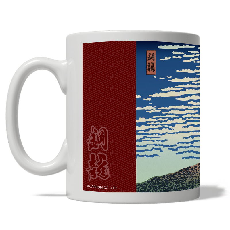 Monster Hunter Ukiyoe Mug Cup: Kushala Daora x Fine Wind/Clear Morning image 1