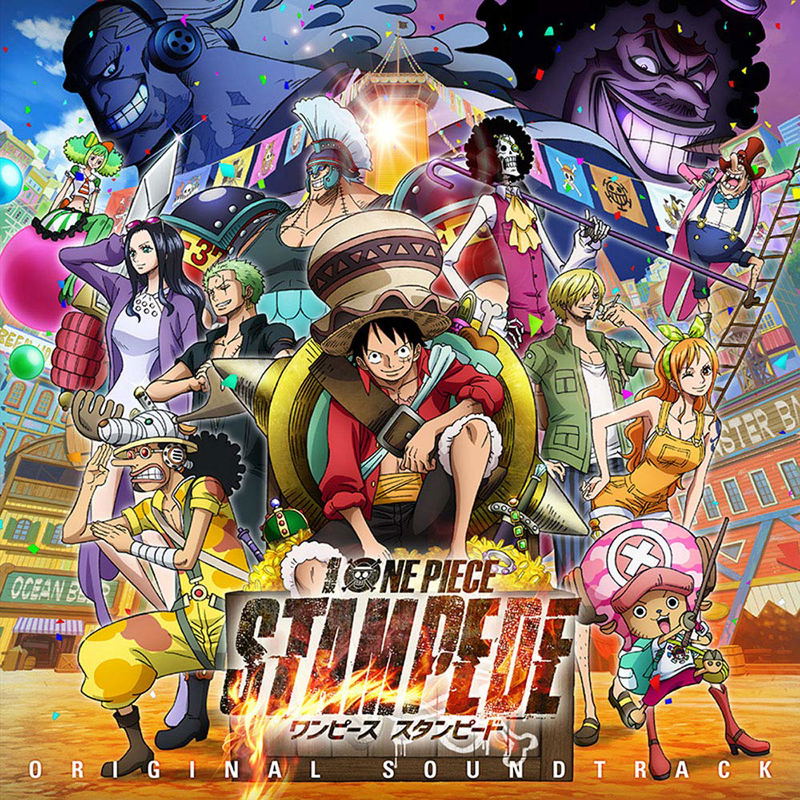 One Piece Stampede Original Soundtrack image 1