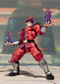 S.H.Figuarts Street Fighter V: M. Bison thumbnail 4