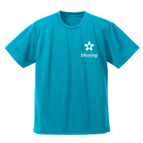 Saekano: How To Raise A Boring Girlfriend Fine - Blessing Software Dry T-shirt (Turquoise Blue | Size M) image 1