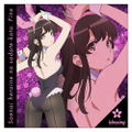 Saekano: How To Raise A Boring Girlfriend Fine - Megumi Kato Cushion Cover Bunny Girl Ver. thumbnail 1