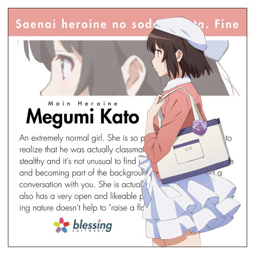 Saekano: How To Raise A Boring Girlfriend Fine - Megumi Kato Cushion Cover Casual Wear Ver. image 1