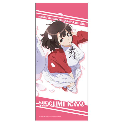 Saekano: How To Raise A Boring Girlfriend Fine - Megumi Kato Microfiber Face Towel image 1