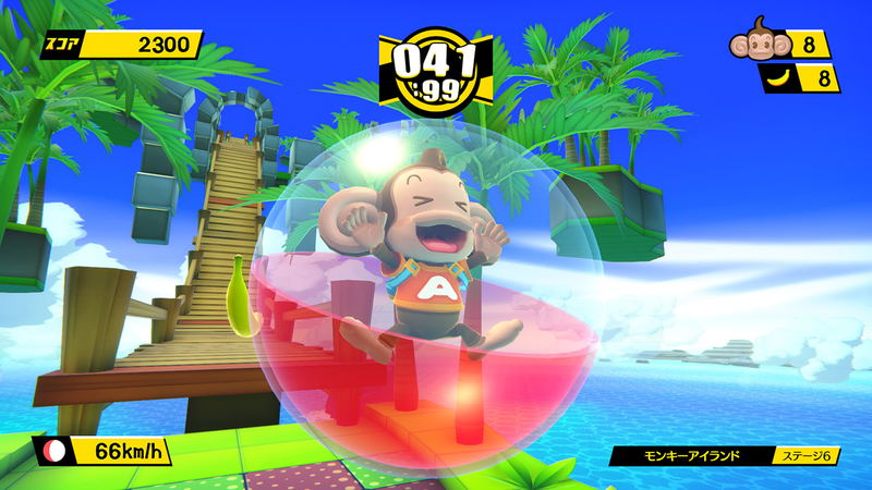 Super Monkey Ball 1&2 Remake (Chinese) image 2