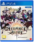 The Alliance Alive HD Remastered [Limited Edition] (Multi-Language) thumbnail 1