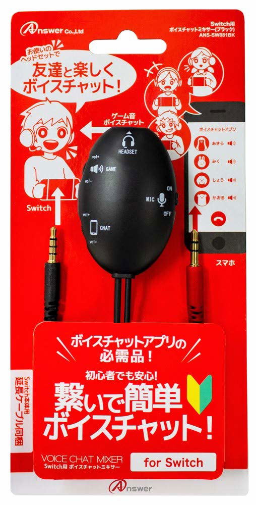 Voice Chat Game Chat Mixer Homespot Pro Switch Bluetooth Adapter