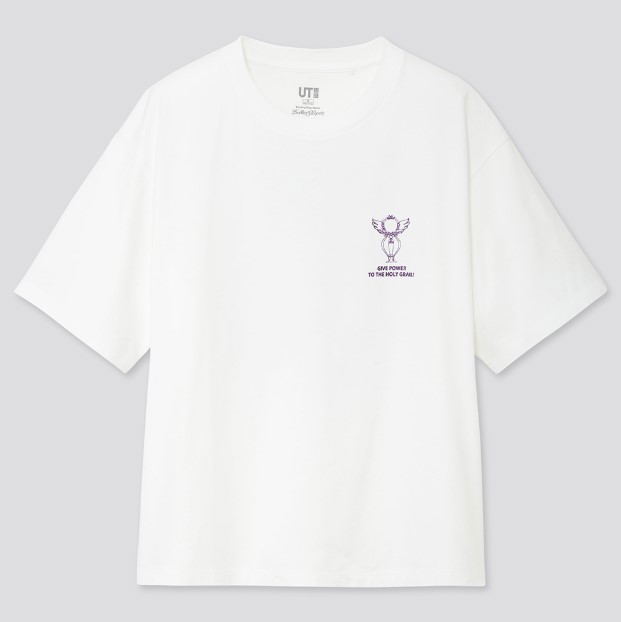 UT Pretty Guardian Sailor Moon 25th Anniversary - Holy Grail