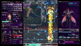ESP Ra.De. Psi thumbnail 7