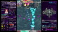 ESP Ra.De. Psi thumbnail 3